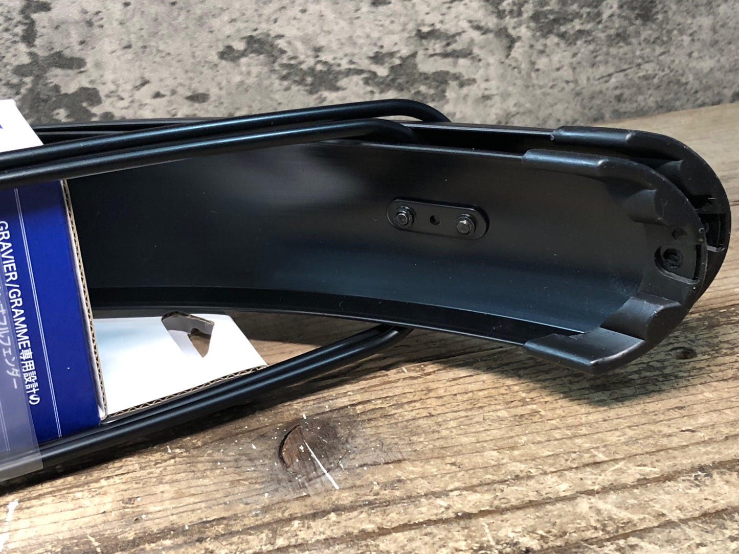 IX615 ジャイアント GIANT GRAVIER GRAMME FENDER フェンダー セット