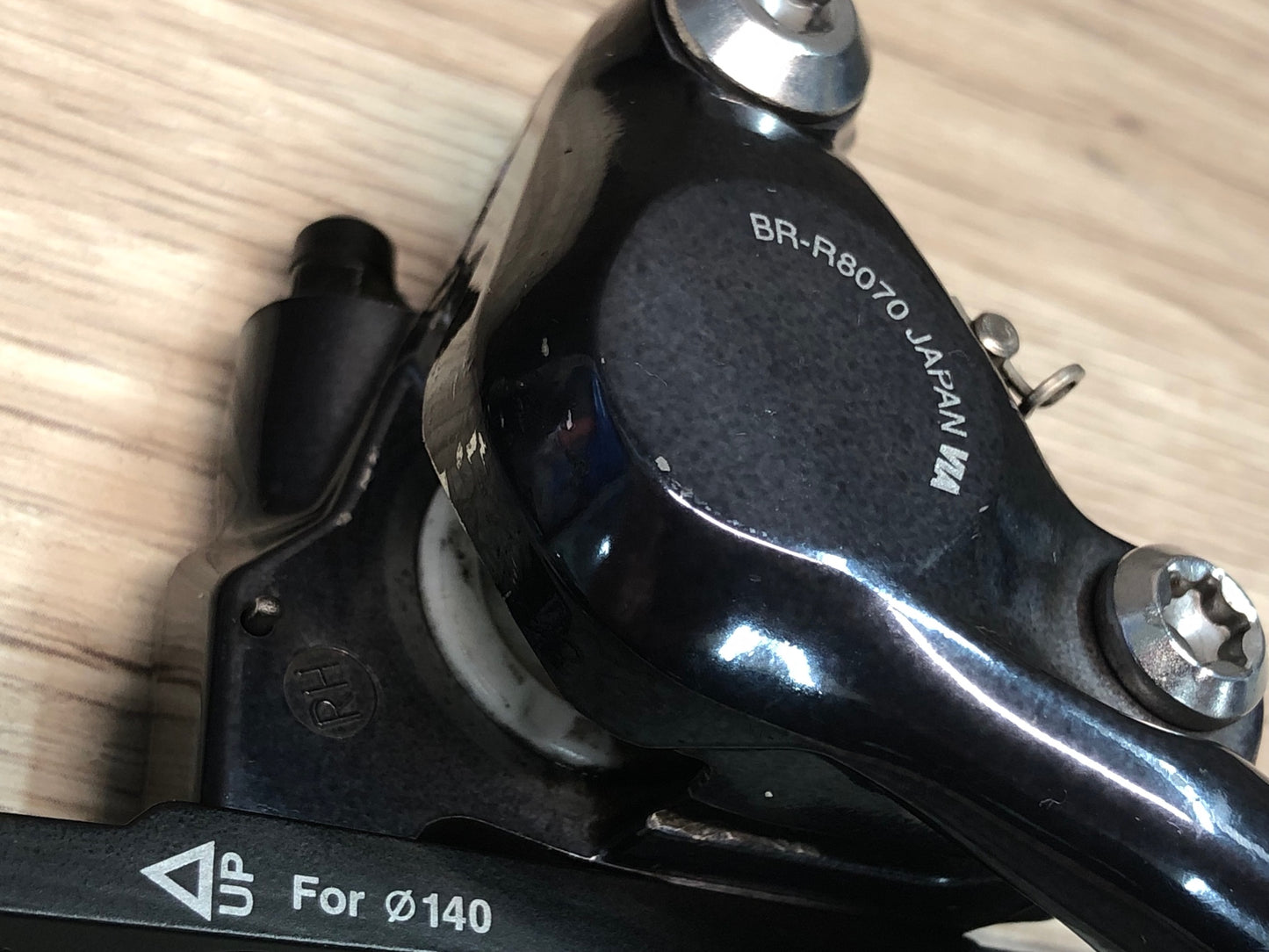 IU053 シマノ Shimano アルテグラ ULTEGRA BR-R8070 ディスクブレーキキャリパー