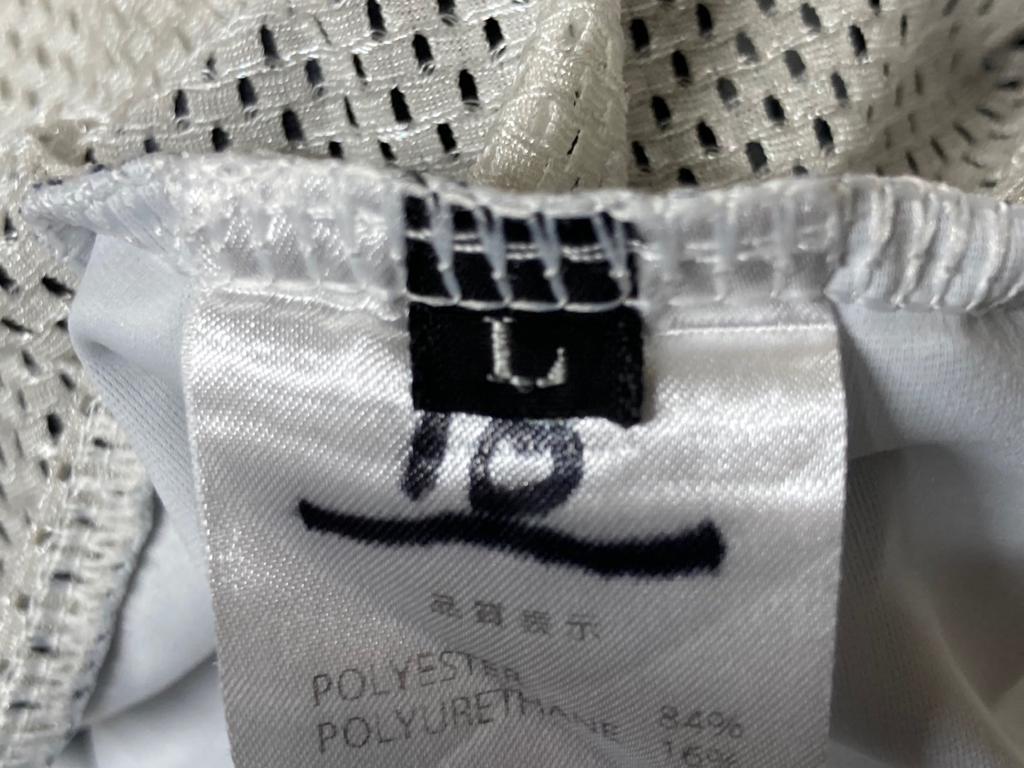 IY624 パンダーニ Pandani ビブショーツ 黒 白 L ※マーカー痕あり