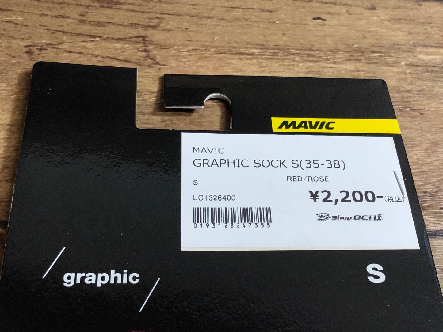 HO330 マビック MAVIC GRAPHIC SOCKS ソックス 赤 S