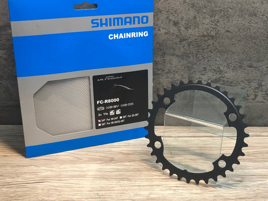 IP443 シマノ SHIMANO アルテグラ ULTEGRA FC-R8000 インナー チェーンリング 34T