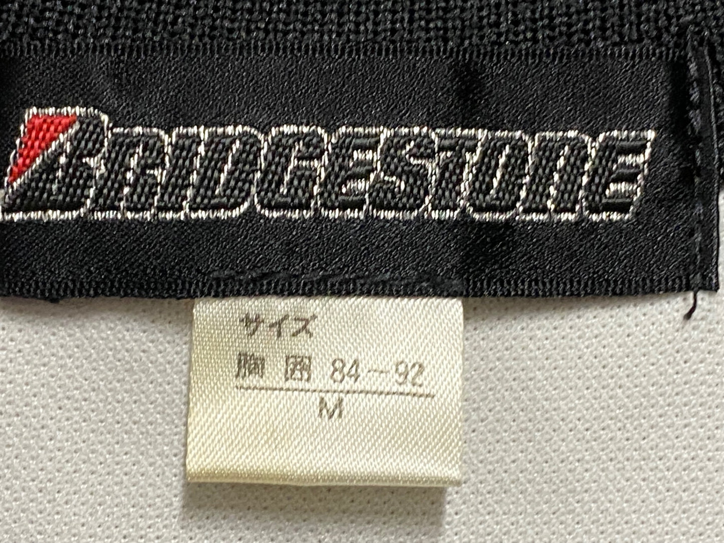 IJ156 ブリヂストン BRIDGESTONE RADAC 半袖 サイクルジャージ 黒 白 M ハーフジップ ビンテージ タグ付き