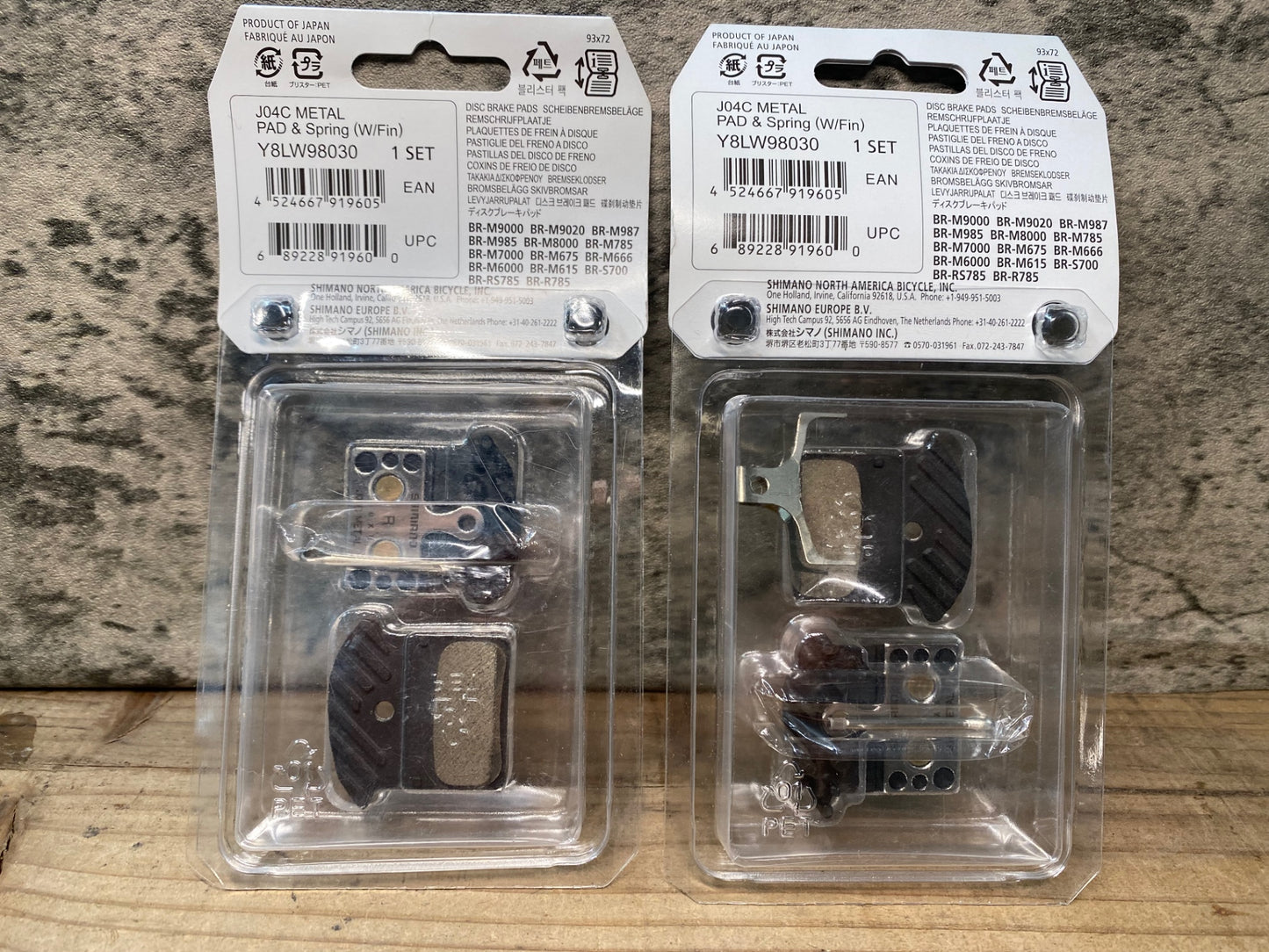 IQ967 シマノ SHIMANO J04C ディスクブレーキパッド メタル フィン付き セット 未使用