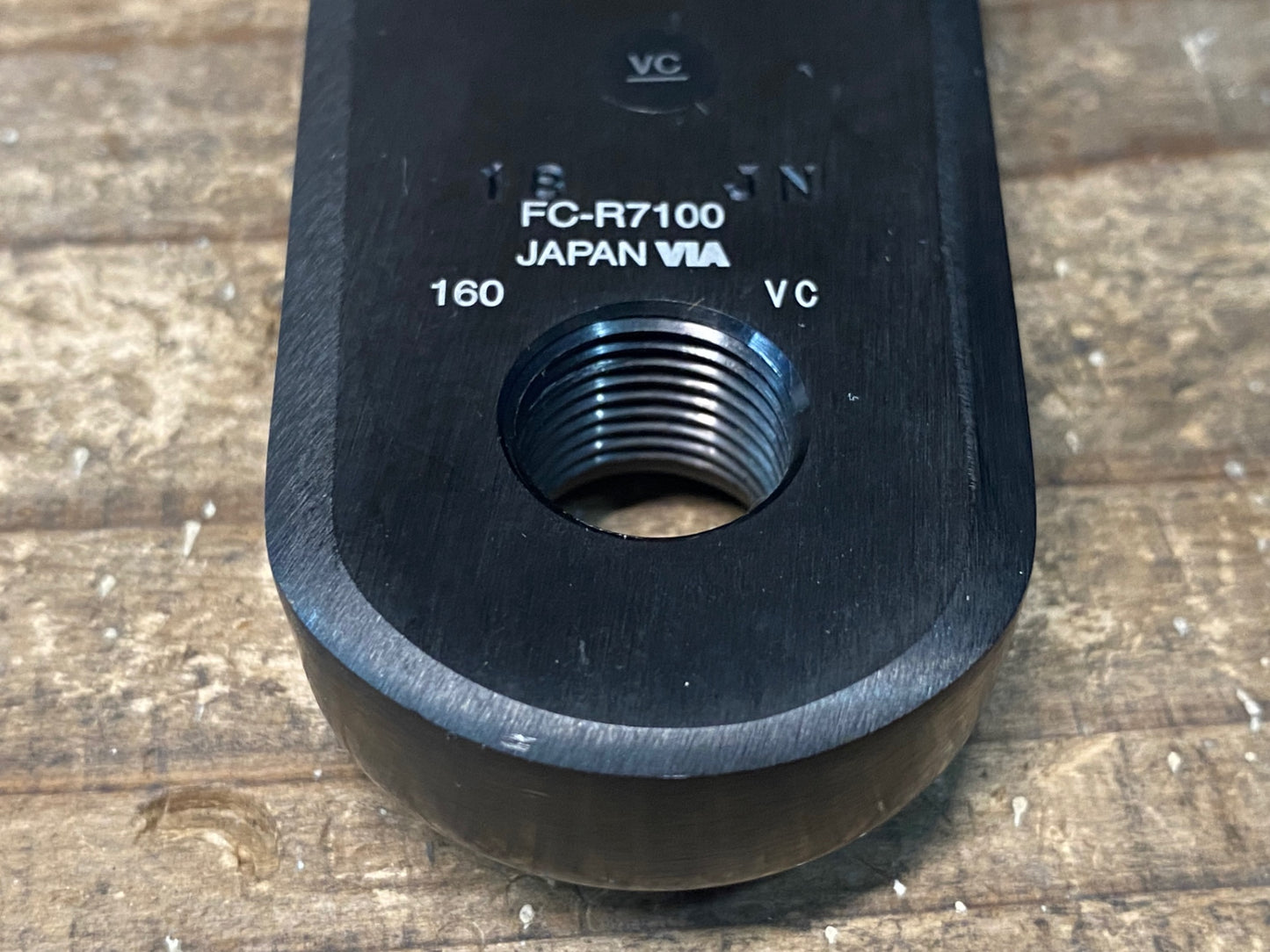 IQ683 シマノ SHIMANO 105 FC-R7100 クランクセット 160mm 50/34T