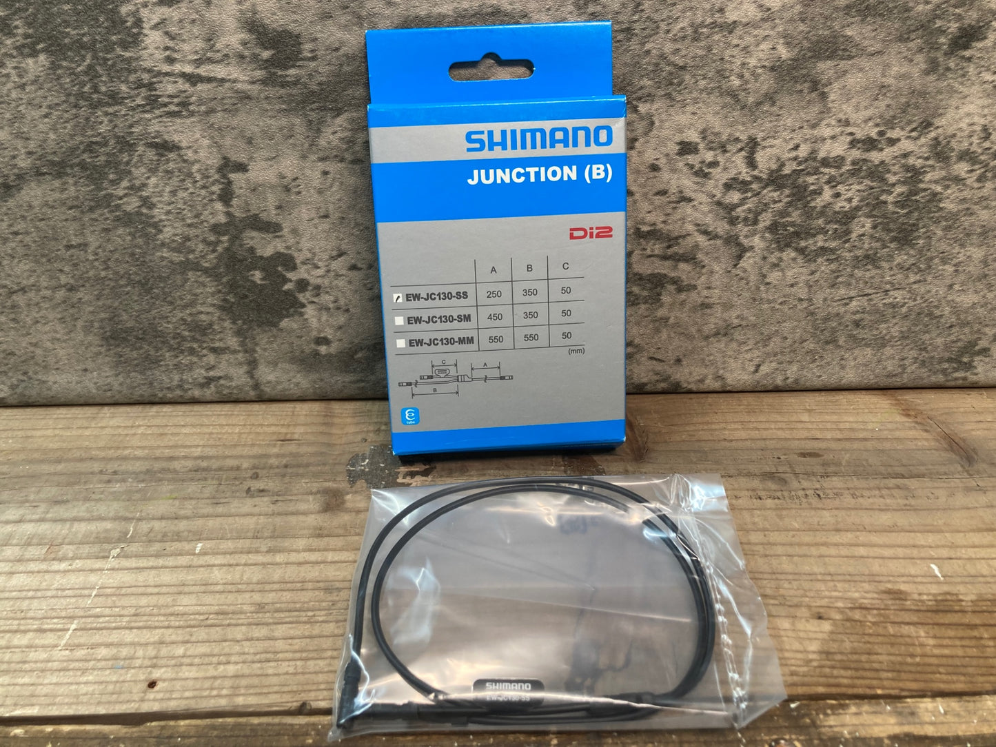 IR344 シマノ SHIMANO EW-JC130-SS エレクトリックケーブル Di2 電動