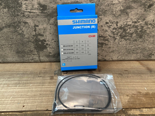 IR344 シマノ SHIMANO EW-JC130-SS エレクトリックケーブル Di2 電動