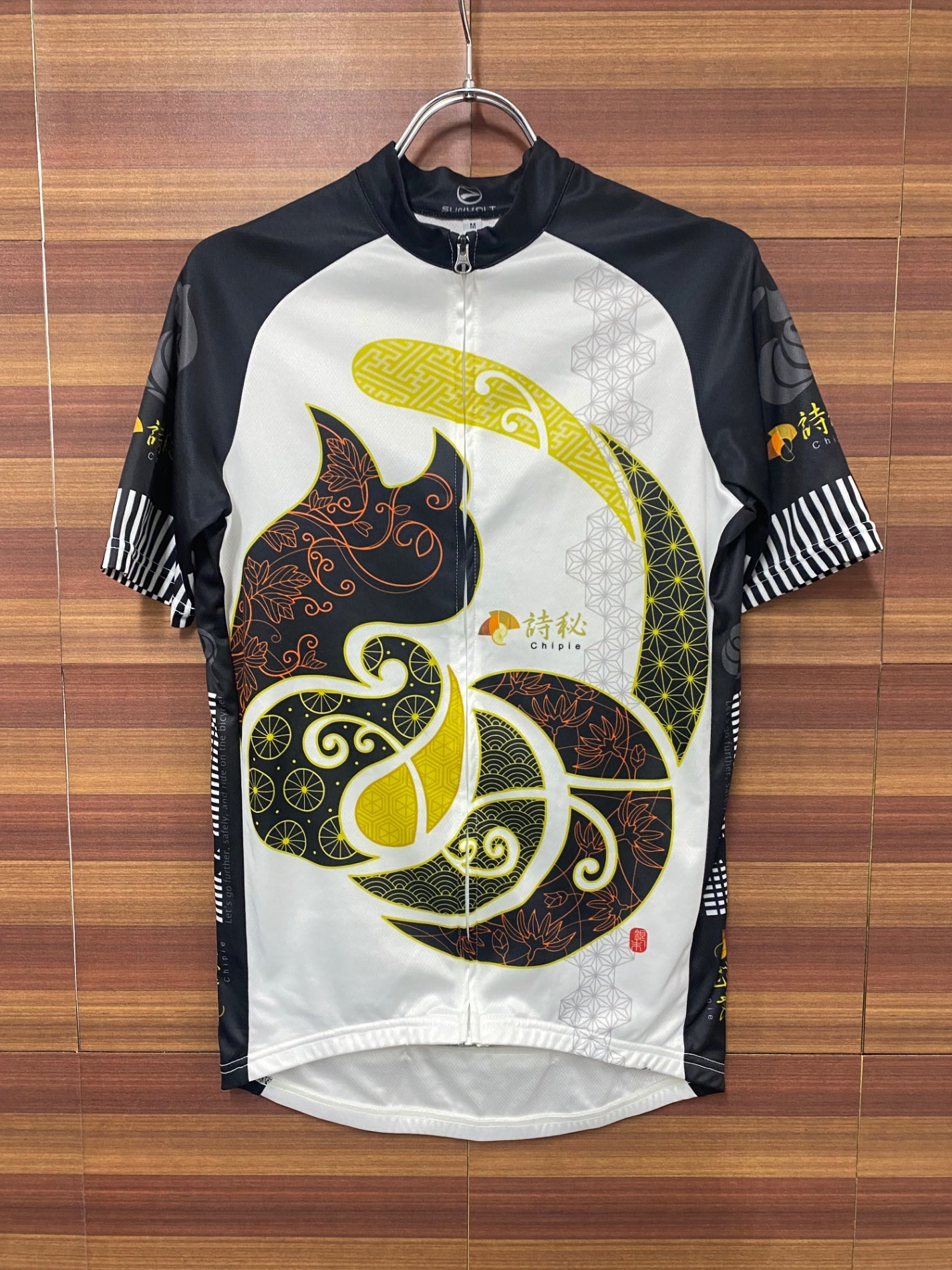 IS271 サンボルト SUNVOLT 半袖 サイクルジャージ 和柄 L