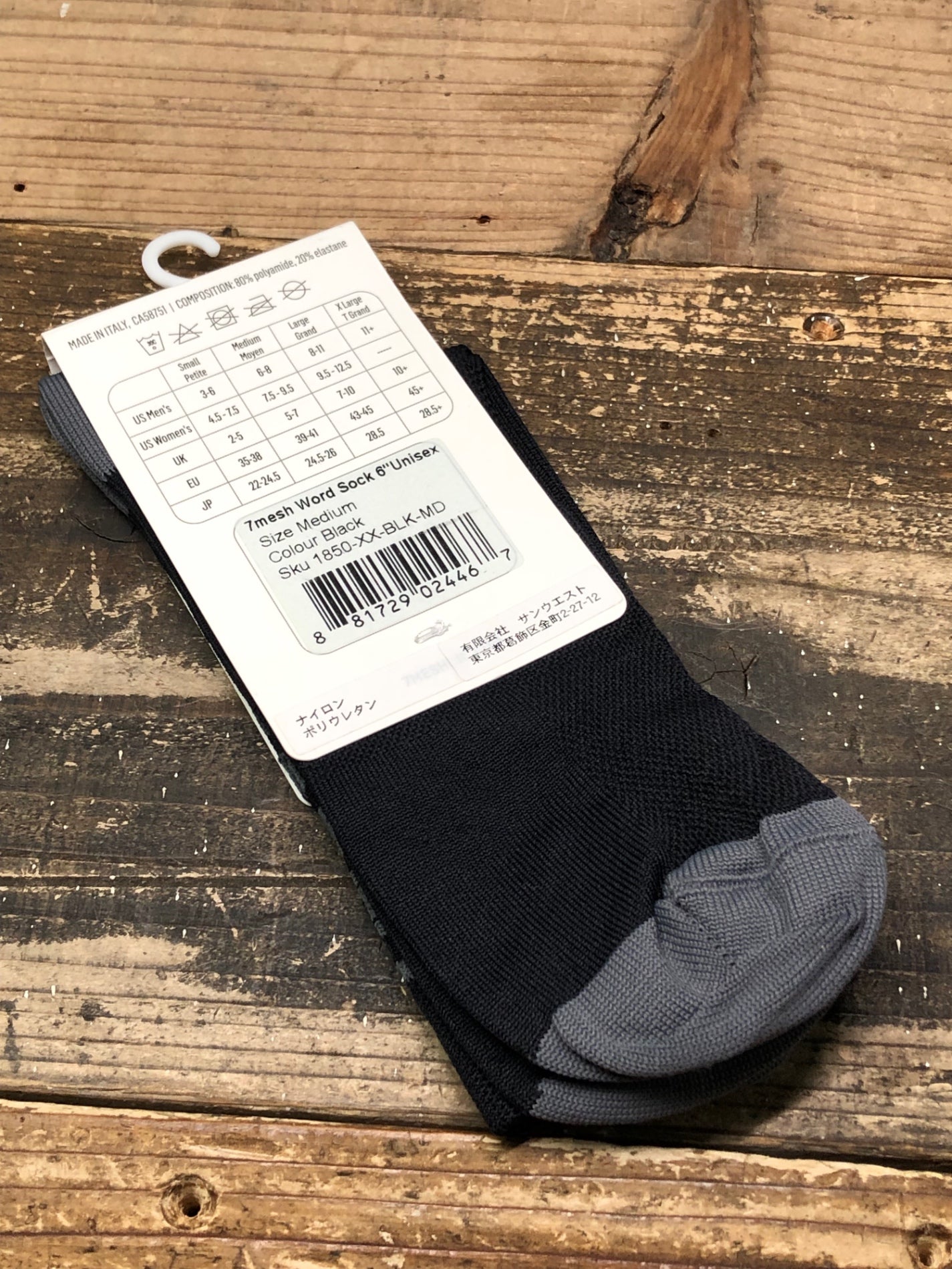 IT830 セブンメッシュ 7MESH Word Sock 6 Unisex サイクルソックス 黒 M