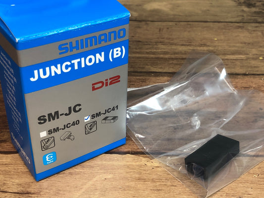 IR356 シマノ SHIMANO SM-JC41 ジャンクション B Di2 電動