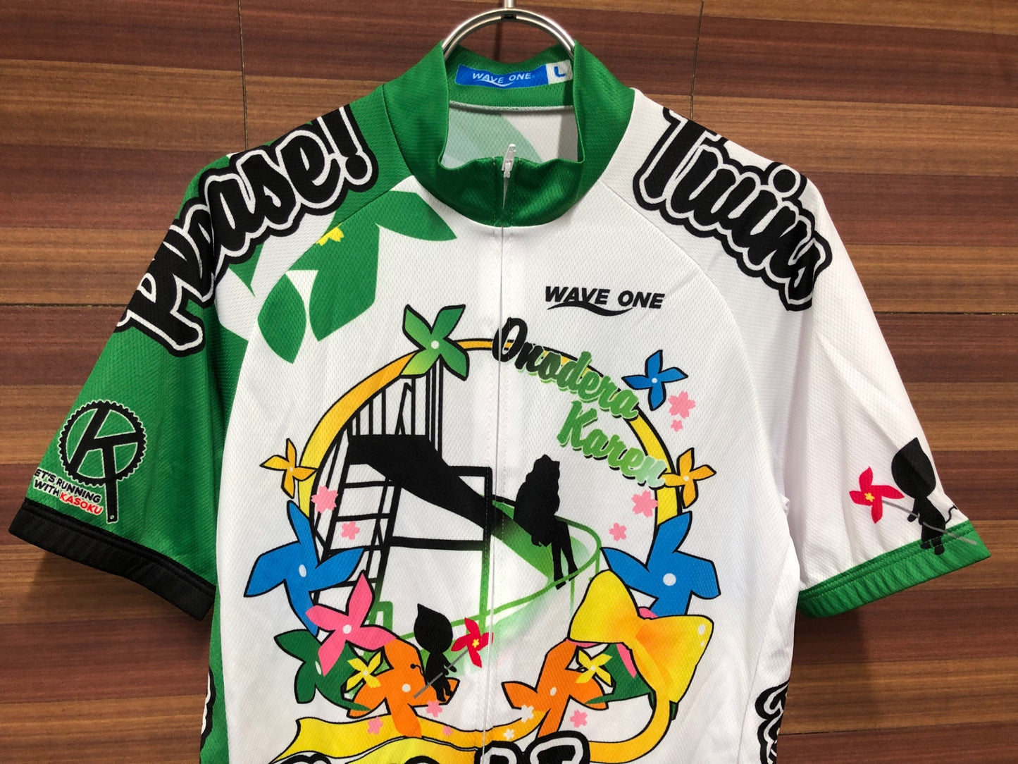 IS978 ウェイブワン WAVE ONE 半袖 サイクルジャージ 白 緑 L おねがい☆ツインズ 小野寺樺恋 痛ジャージ
