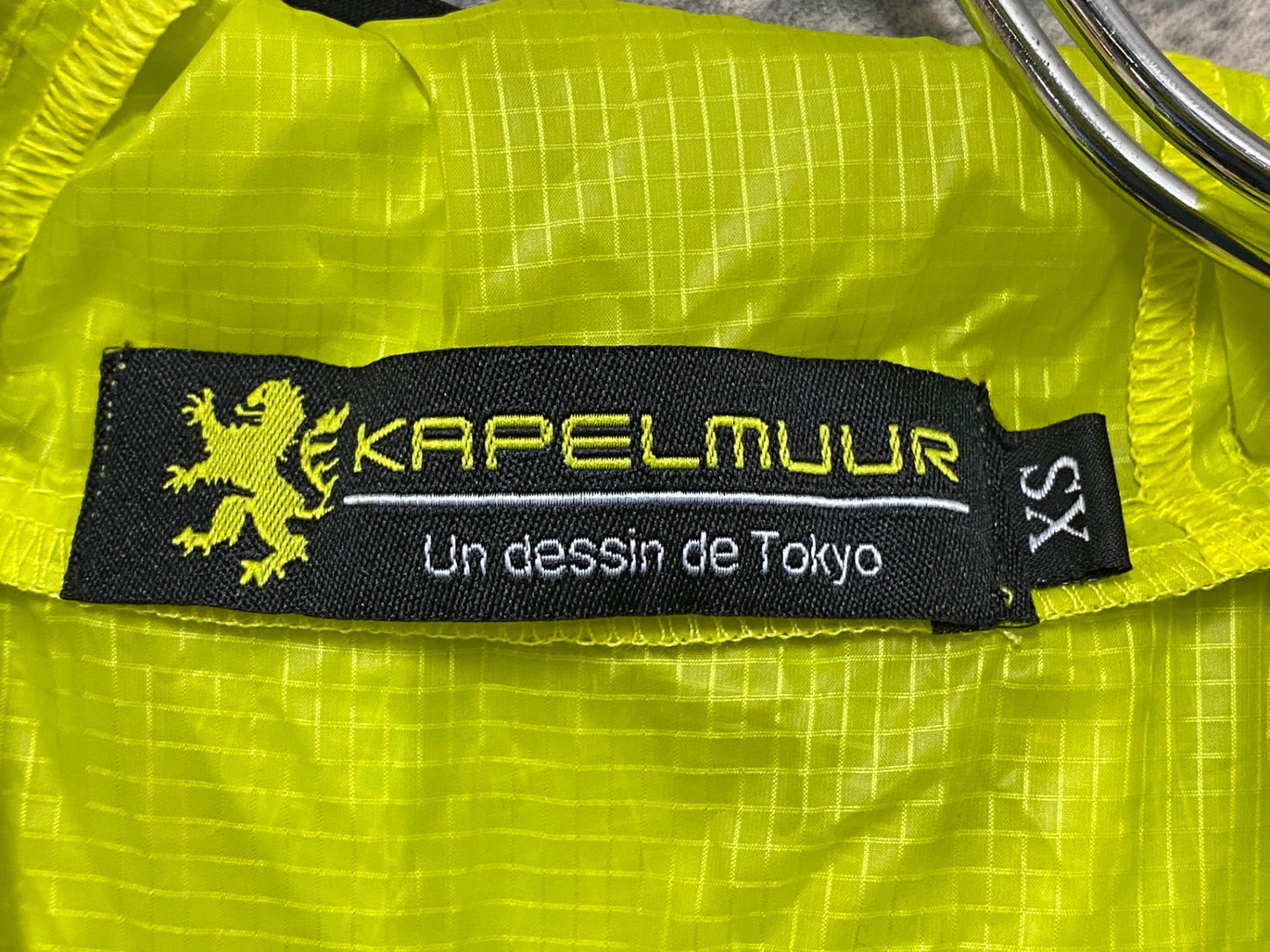 IY252 カペルミュール KAPELMUUR 長袖 ウィンドブレーカー 黄 XS