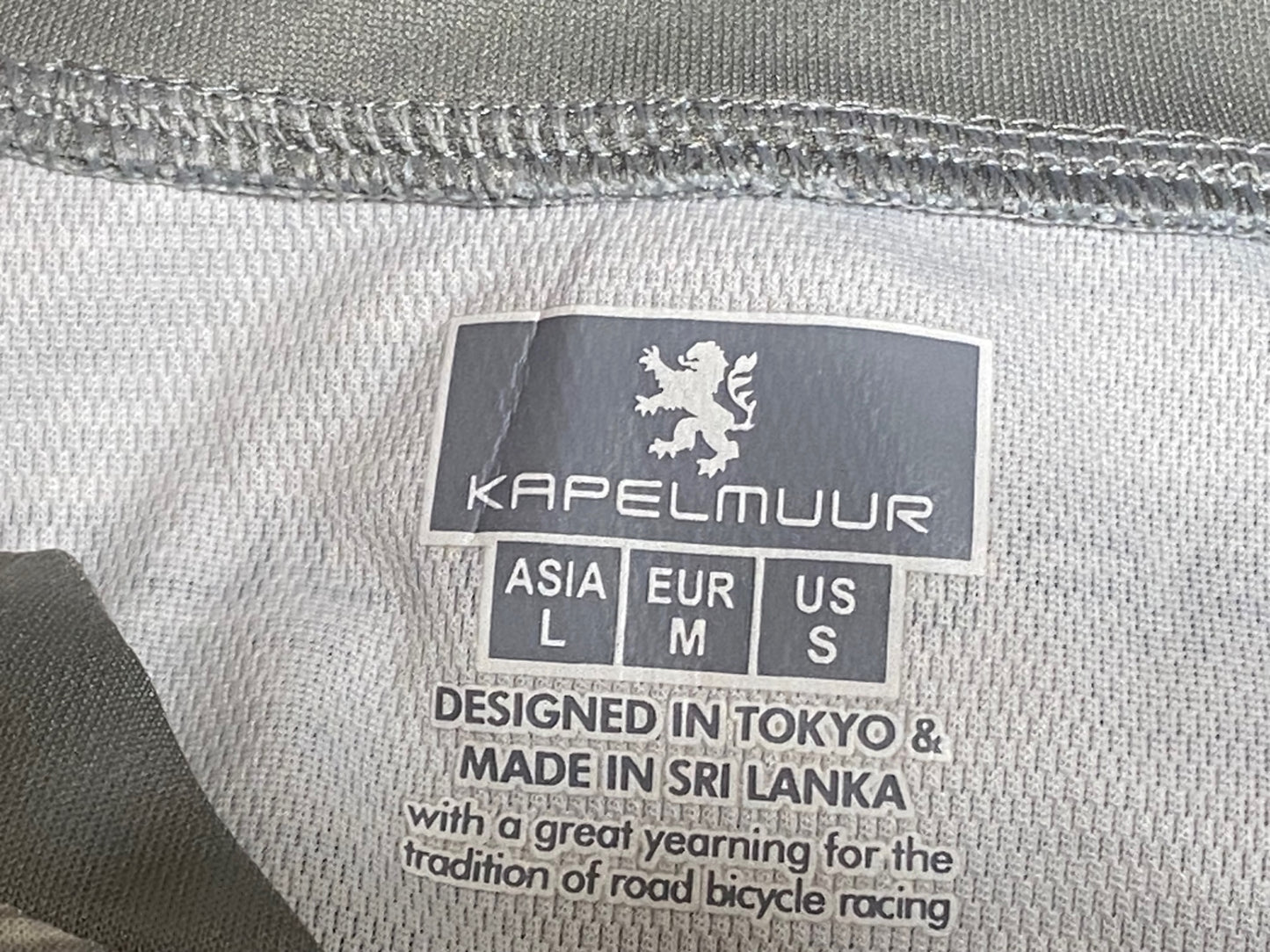 IQ813 カペルミュール kapelmuur 半袖サイクルジャージ グレー ASIA L