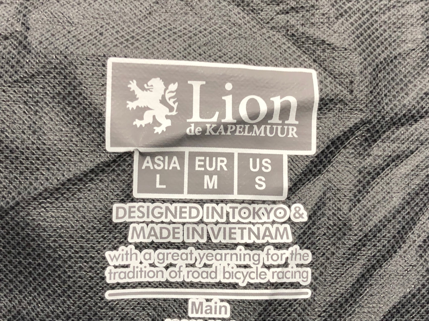 IS305 リオンドカペルミュール Lion de KAPELMUUR 長袖 ウィンドブレーカー 黒 L