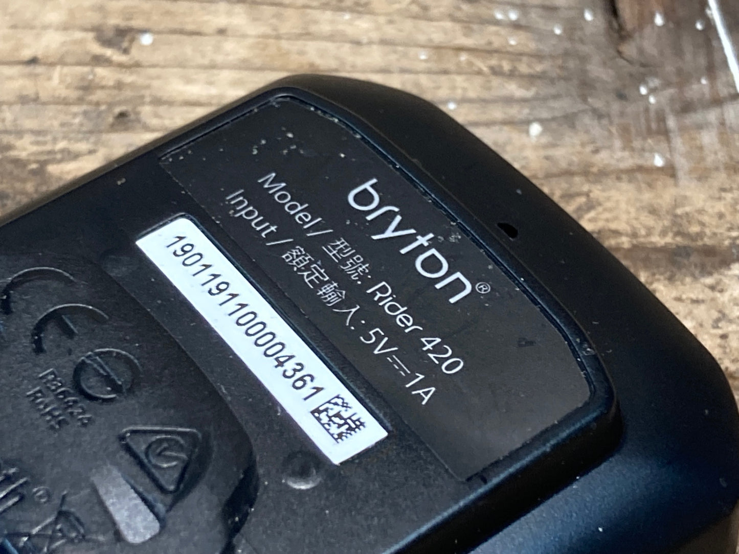 IK581 ブライトン bryton Rider 420 サイクルコンピューター ケイデンスセンサー 起動確認済