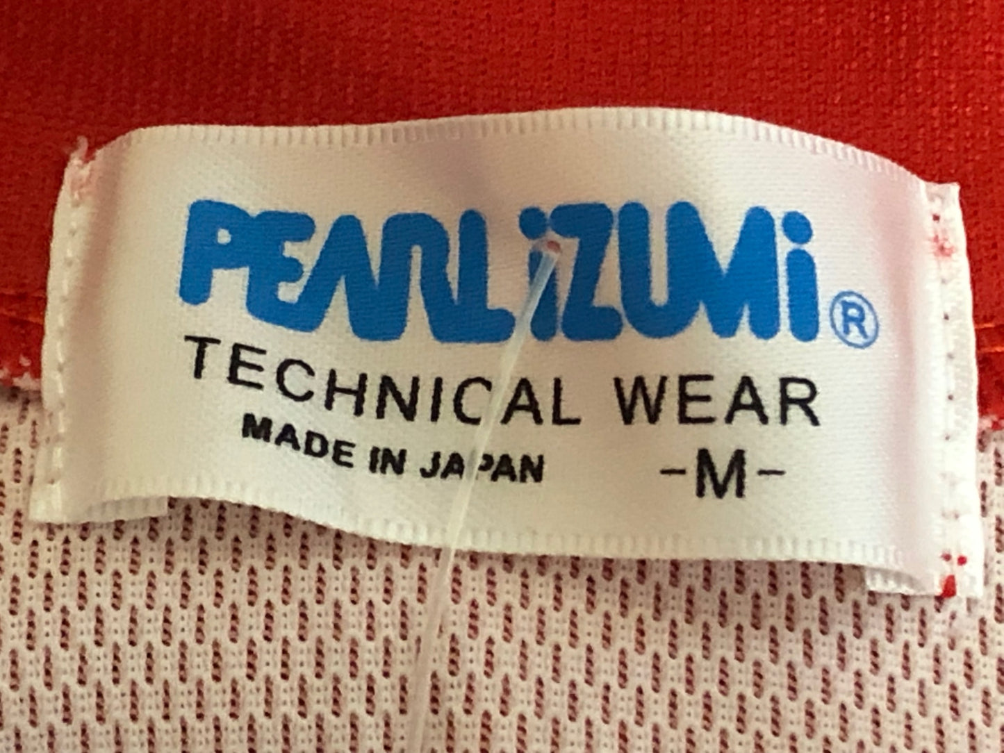 IU891 パールイズミ PEARL iZUMi 半袖サイクルジャージ 宇都宮BLITZEN サイン入り 不明 M