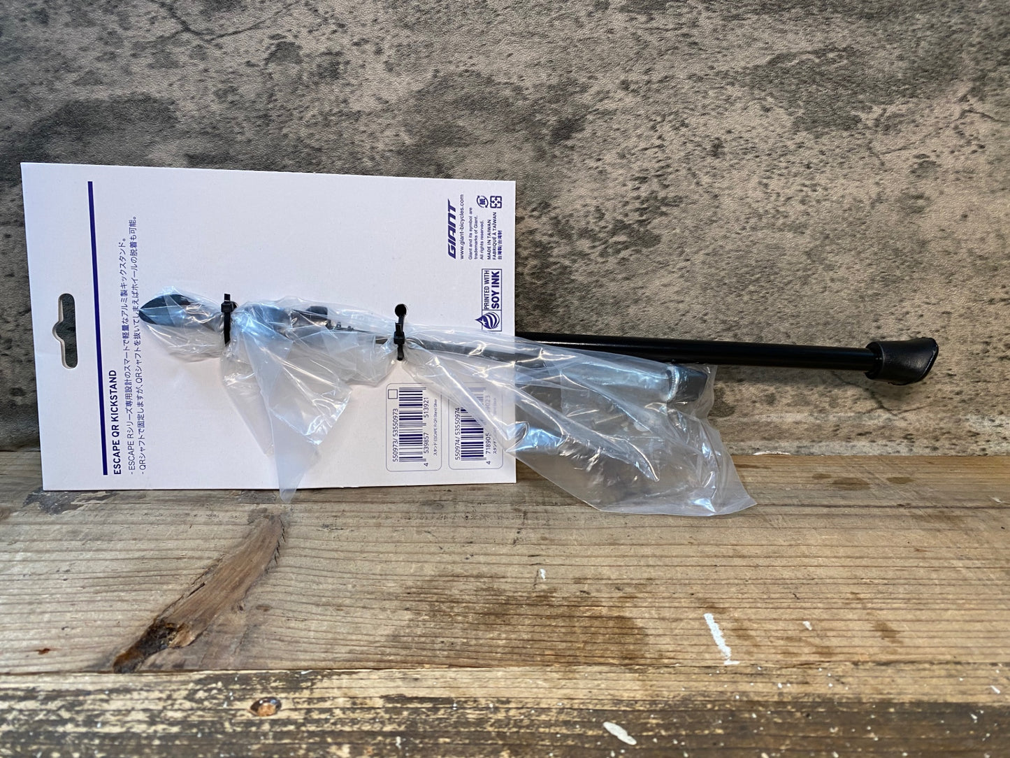 IV990 ジャイアント GIANT ESCAPE QR KICKSTAND