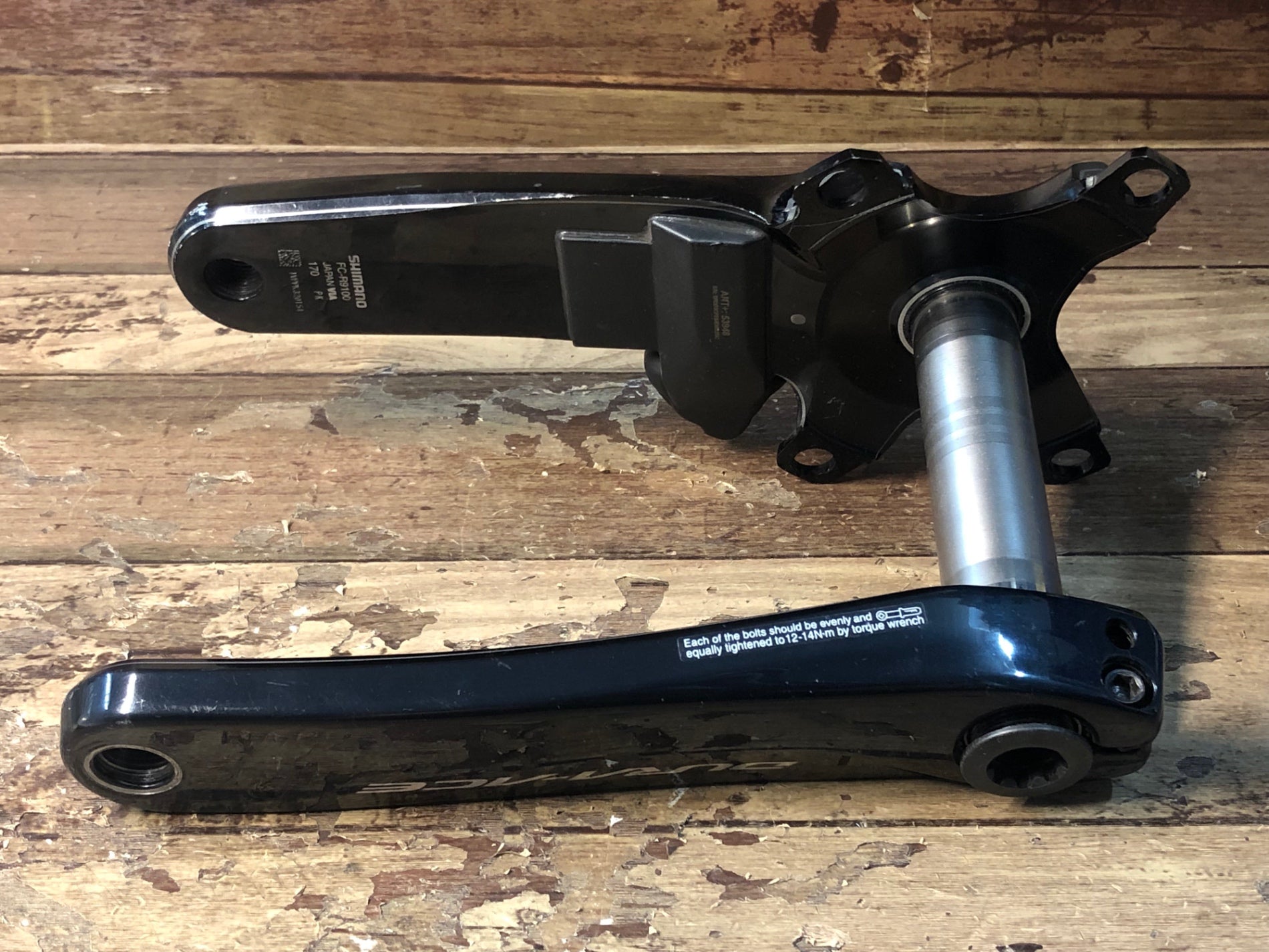 シマノ デュラエース クランク FC-R9100 170m SHIMANO* dura-ace track