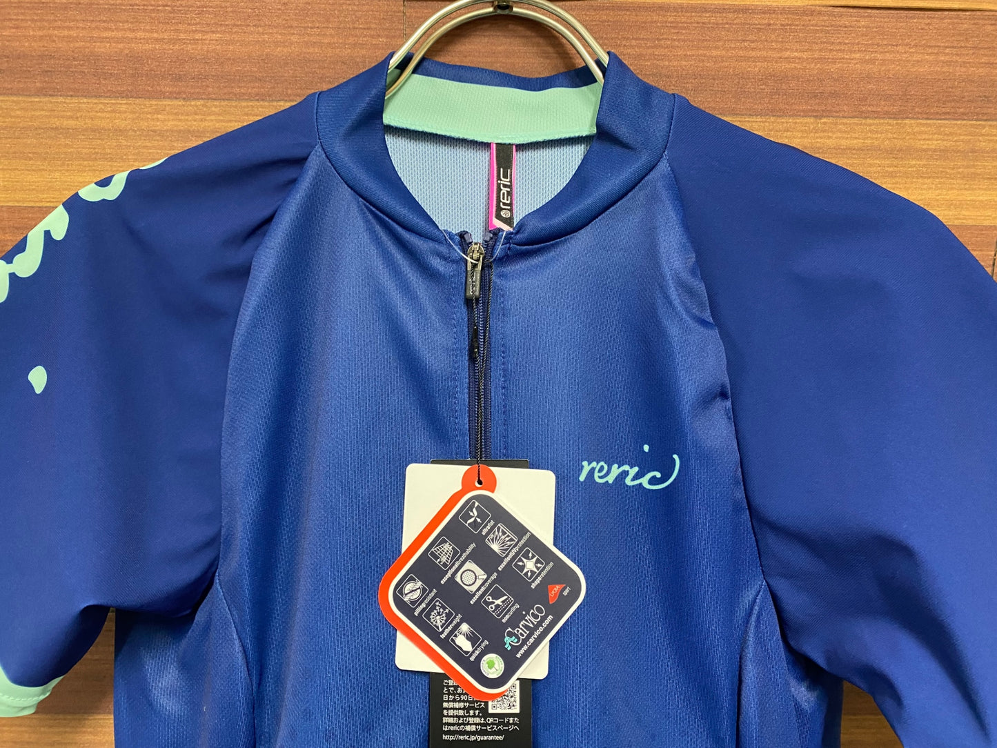 IQ240 レリック reric 半袖 サイクルジャージ 青 黄緑 水玉 レディース M