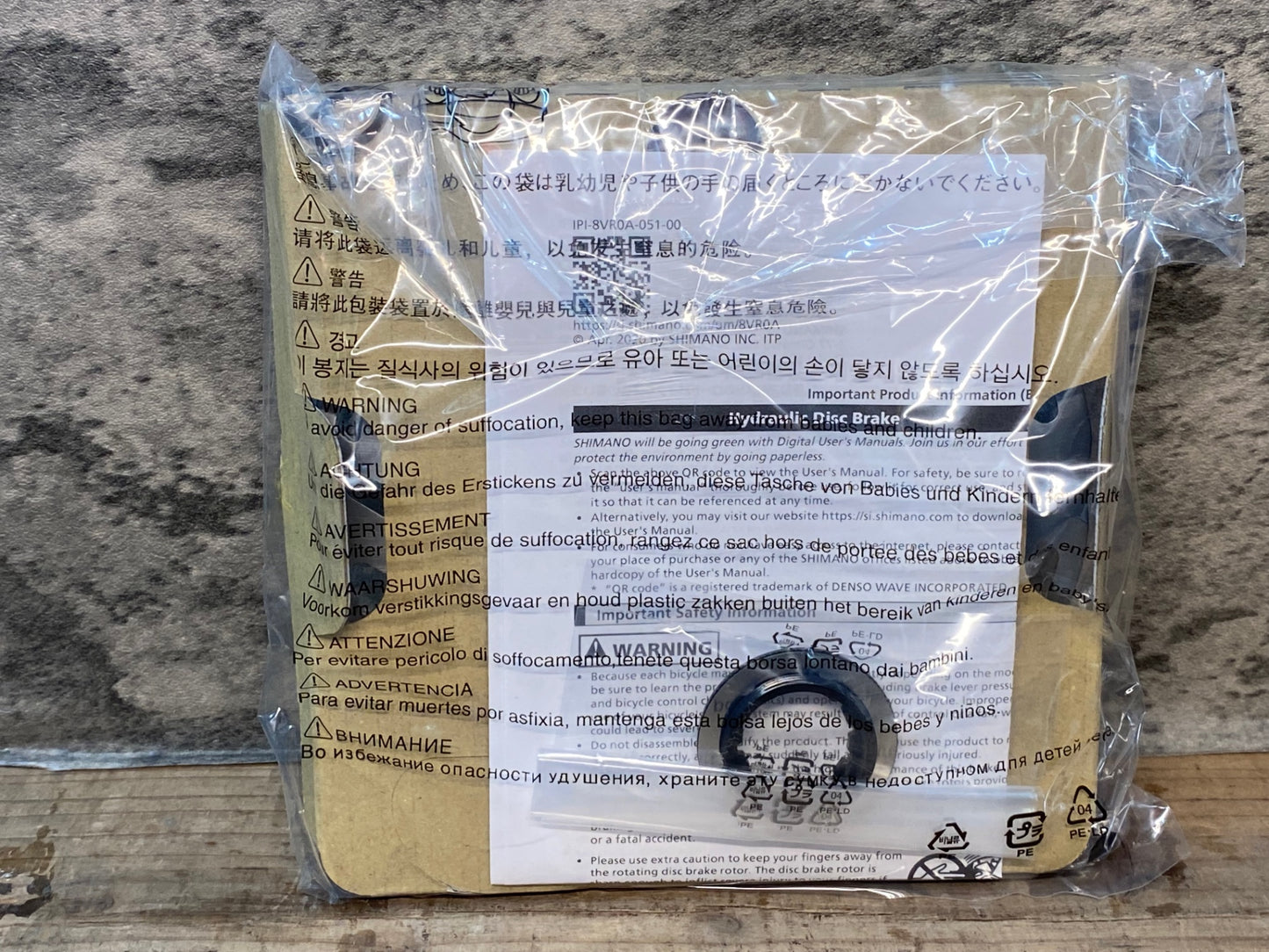 IV660 シマノ SHIMANO RT-MT800 S ディスクブレーキ ローター Φ160