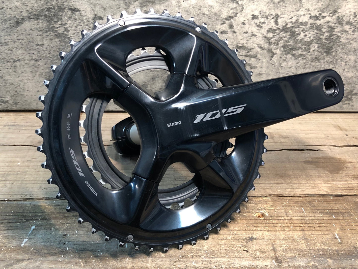 IR173 シマノ SHIMANO 105 FC-R7100 クランクセット 50/34T 160mm