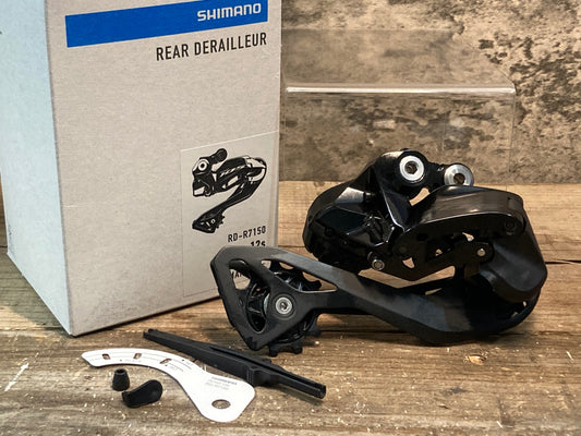 IQ139 シマノ SHIMANO 105 RD-R7150 リアディレイラー 12s Di2 電動
