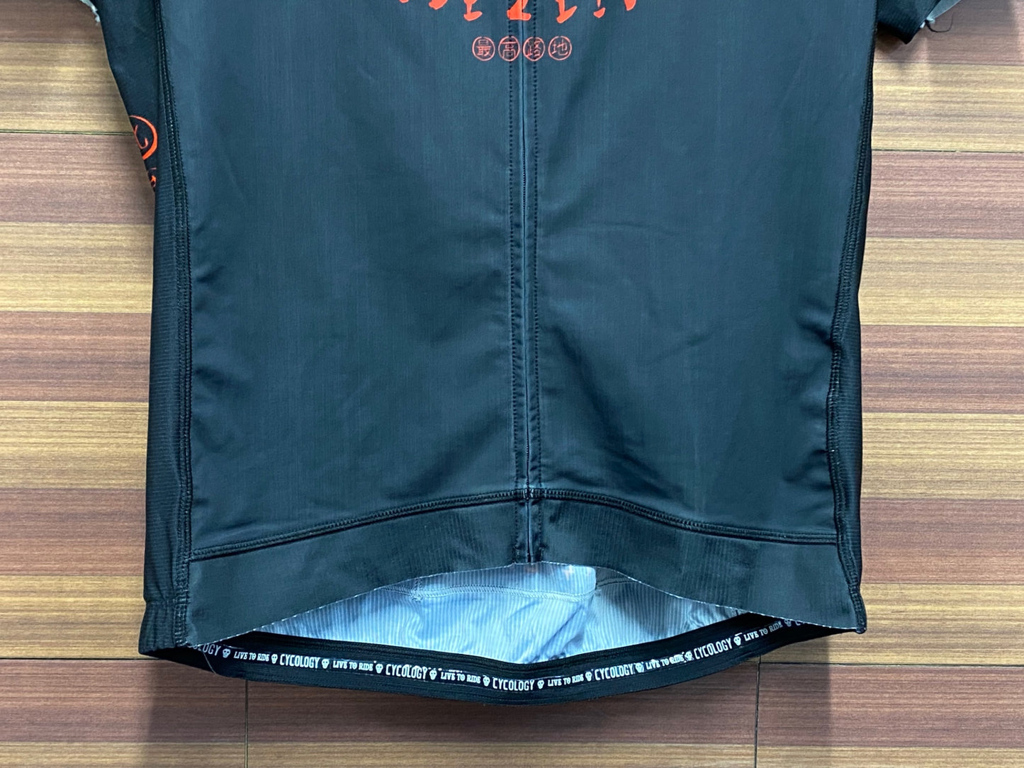IT537 サイコロジー CYCOLOGY 半袖サイクルジャージ 黒 L