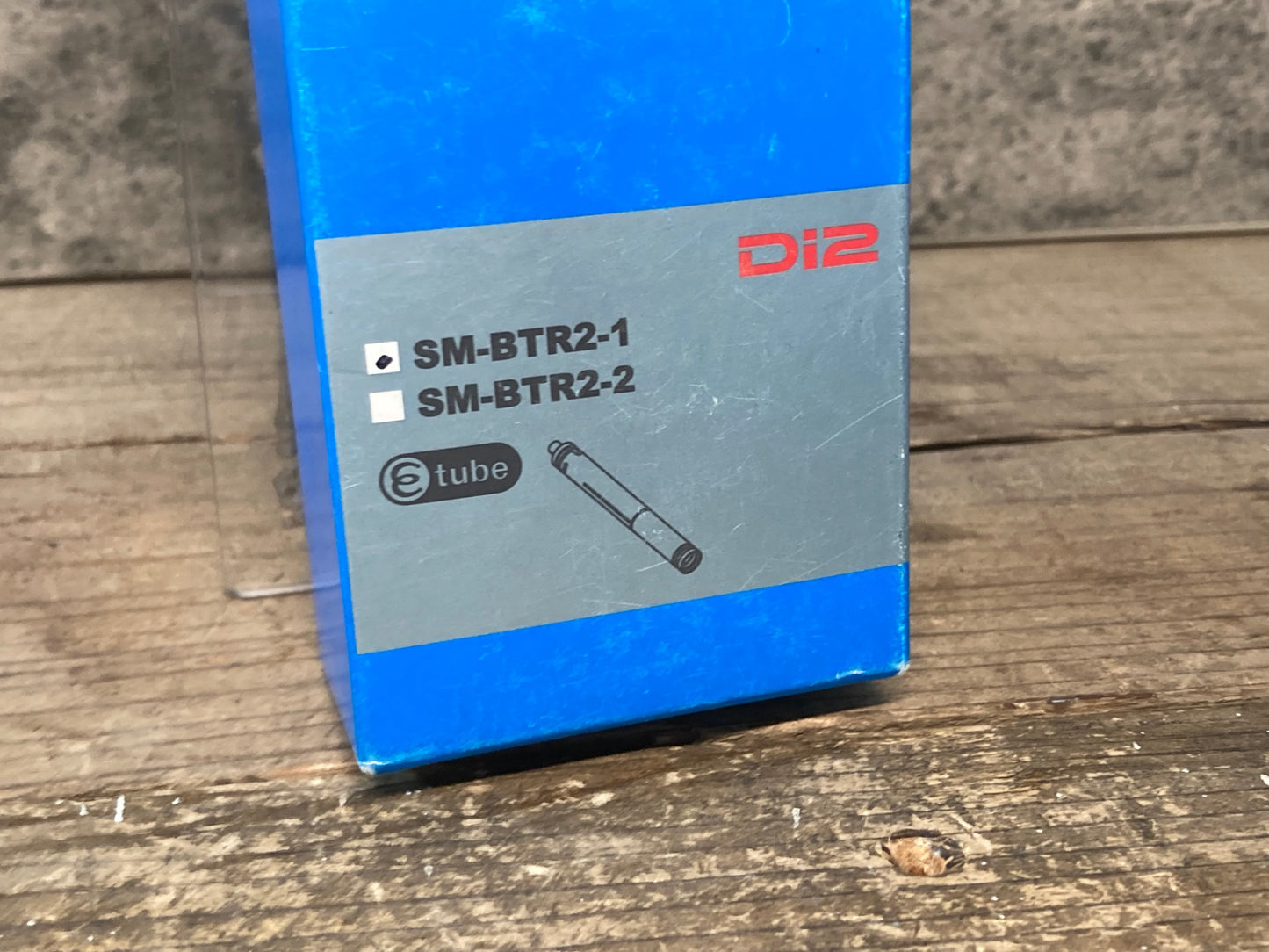 IU370 シマノ SHIMANO SM-BTR2-1 ビルトインバッテリー Di2 電動