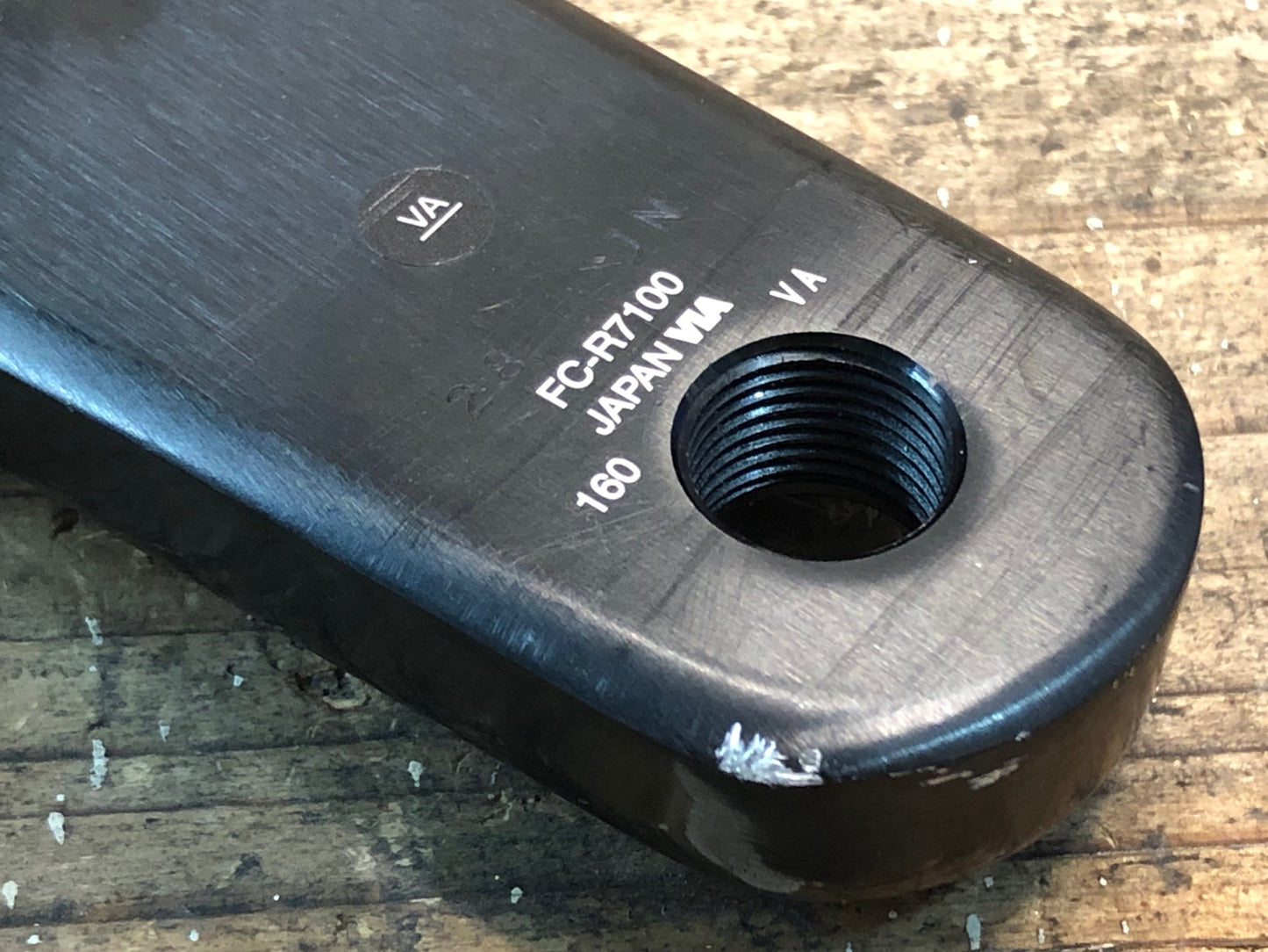 IR173 シマノ SHIMANO 105 FC-R7100 クランクセット 50/34T 160mm