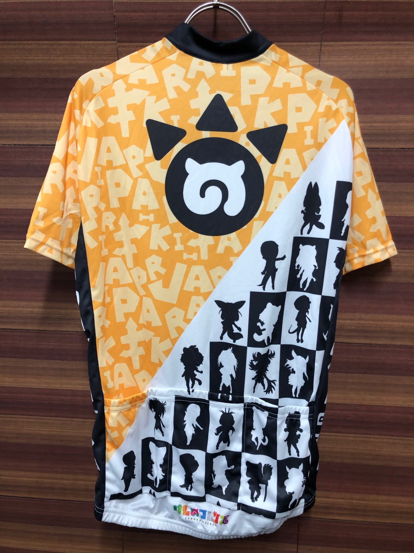 IS980 GSR Gear 半袖 サイクルジャージ 白 黄 L けものフレンズ 痛ジャージ