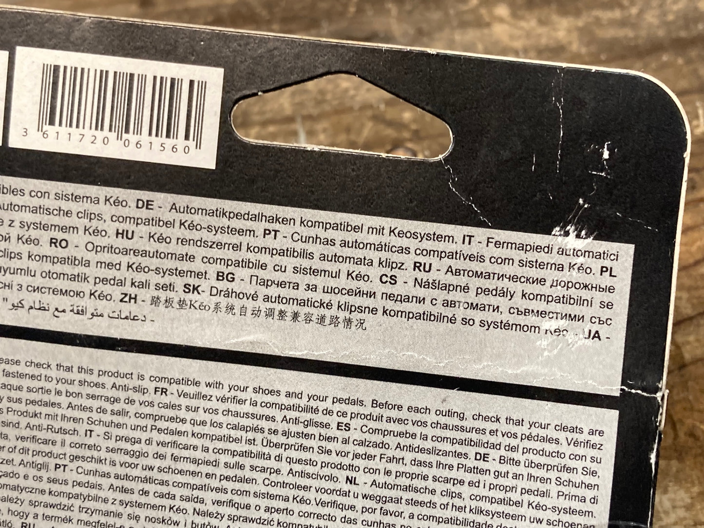 IW109 ルック KEO グリップ GRIP クリート 0°