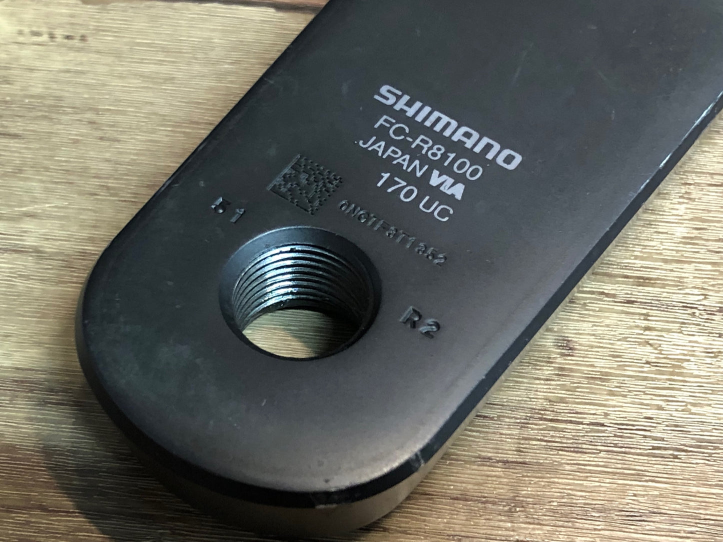 IR657 シマノ SHIMANO アルテグラ ULTEGRA FC-R8100 クランクアーム 黒 170mm