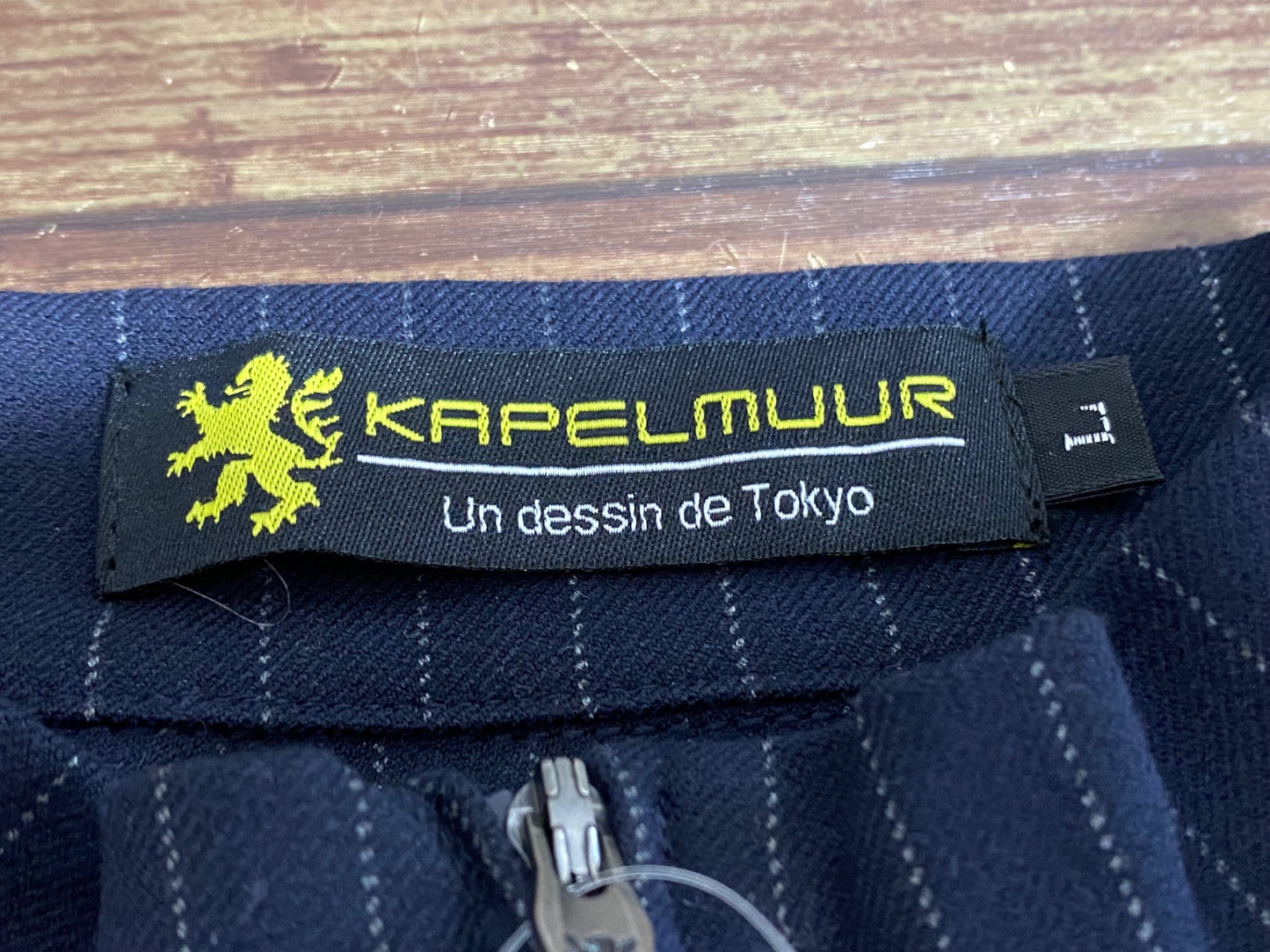 JB753 カペルミュール KAPELMUUR 長袖 サイクルジャージ 紺 ストライプ L