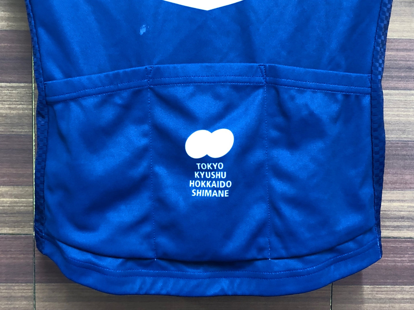 IS109 パールイズミ PEARL iZUMi 半袖 サイクルジャージ 紺 黄 S