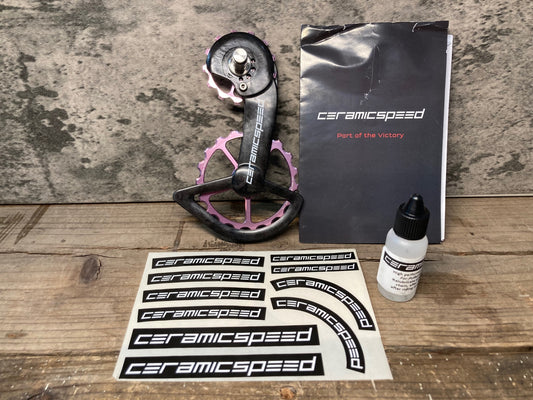 IS876 セラミックスピード CeramicSpeed OSPW ビッグプーリーキット シマノR9100系対応