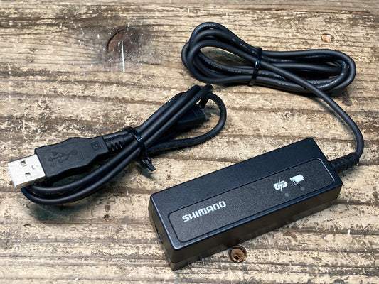 IM031 シマノ SHIMANO SM-BCR2 バッテリーチャージャー