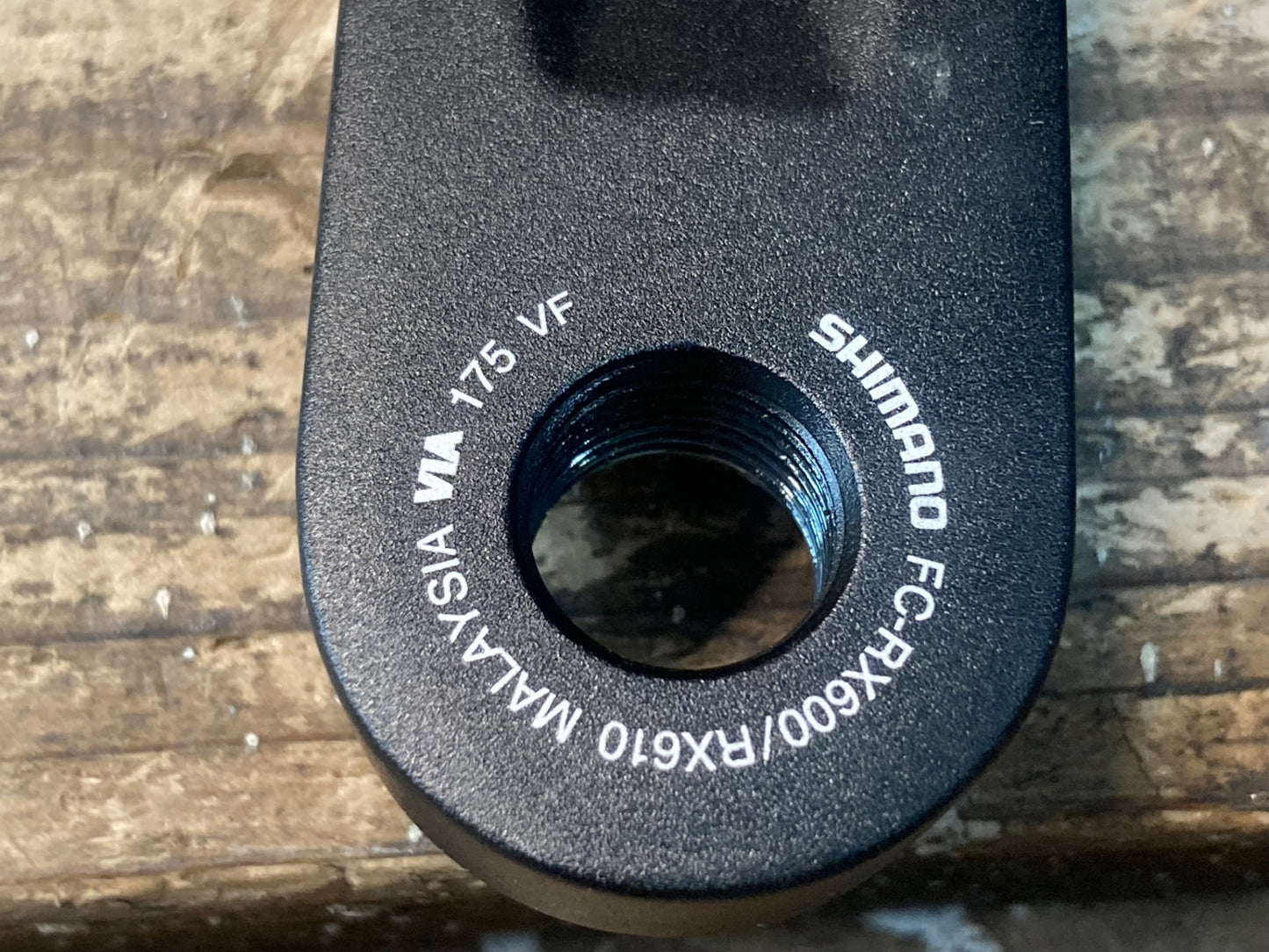 IU073 シマノ SHIMANO GRX FC-RX600/RX610 クランクセット 175mm 40T