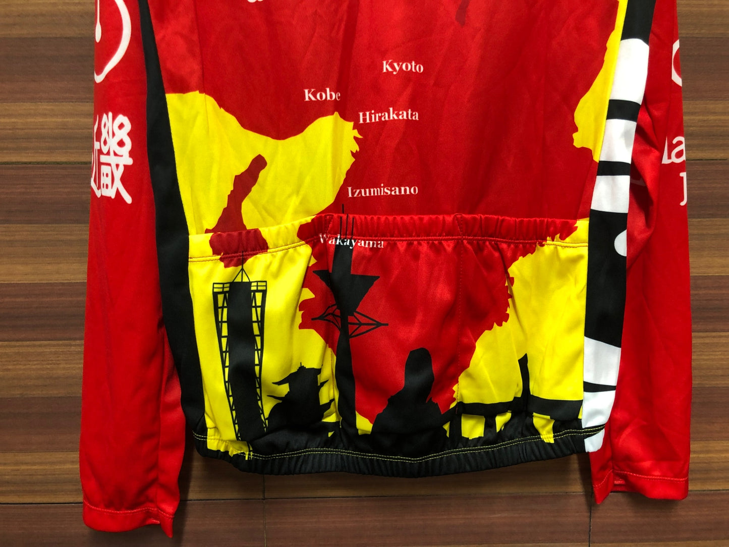 IT007 ウェイブワン WAVE ONE 長袖 サイクルジャージ 黄 赤 黒 L Audax Japan 近畿 痛ジャージ