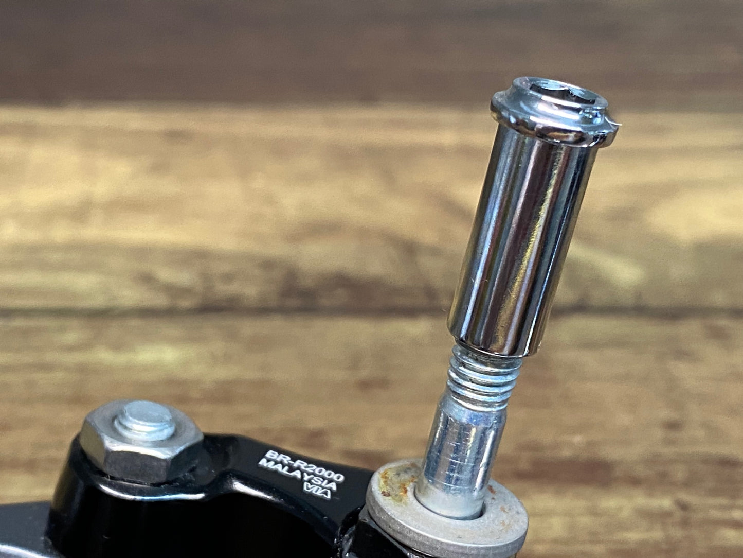 IT899 シマノ SHIMANO クラリス Claris BR-R2000 キャリパーブレーキ 前後セット