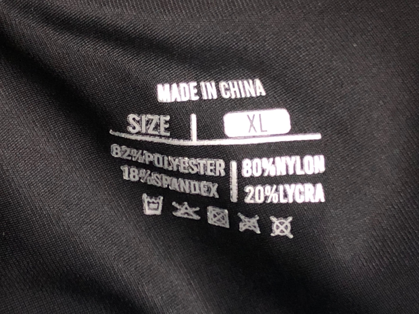 IN298 モアザン morethan レーサーパンツ 黒 XL