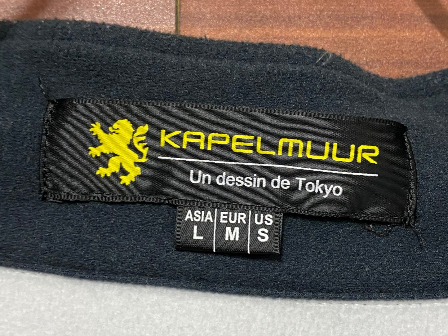 IO238 カペルミュール kapelmuur 長袖サイクルジャケット 紺 L 裏起毛