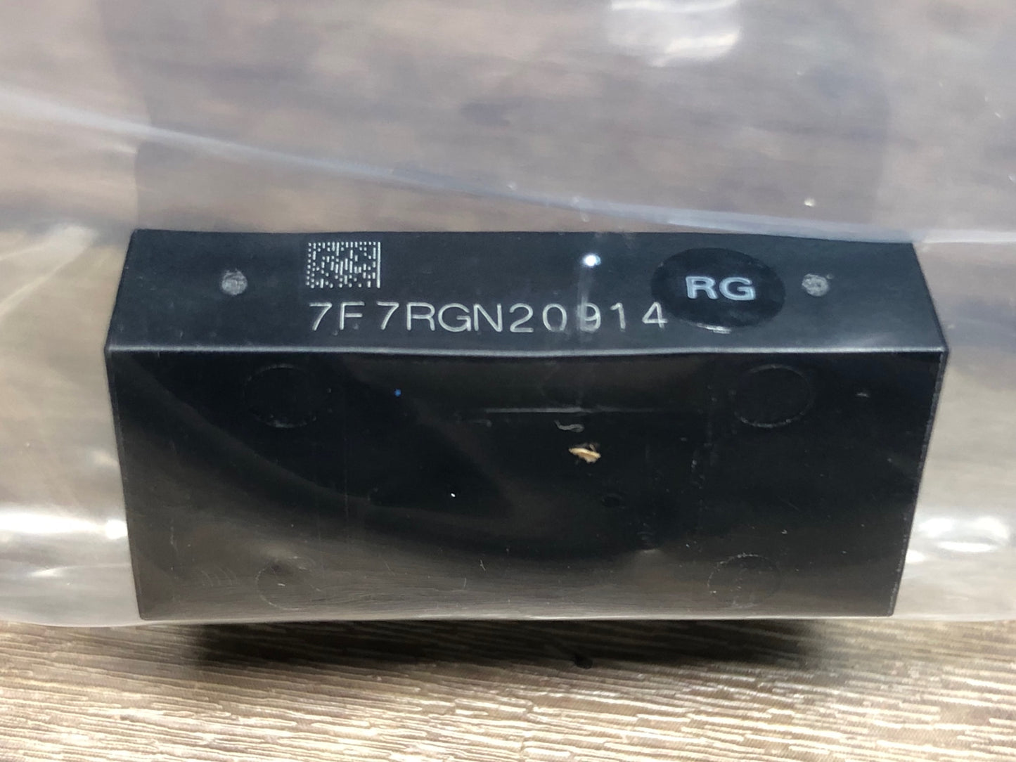 IR356 シマノ SHIMANO SM-JC41 ジャンクション B Di2 電動