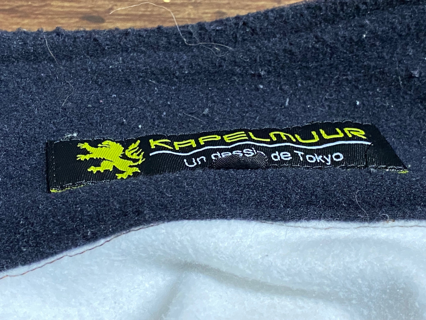 JC240 カペルミュール KAPELMUUR 長袖 サイクルジャケット 茶 M 裏起毛