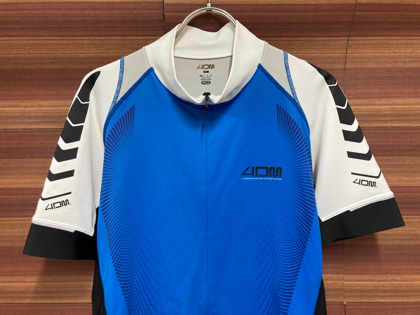 IW202 4DM 半袖 サイクルジャージ 青 O