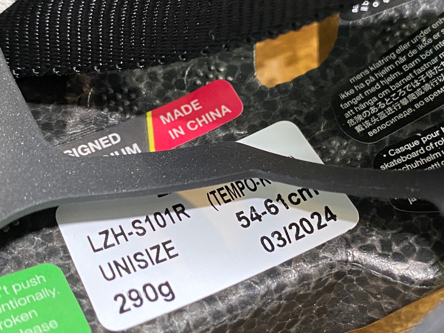 JC911 レイザー LAZER TEMPO KINETICORE ヘルメット 64-61サイズ 2024/3製造