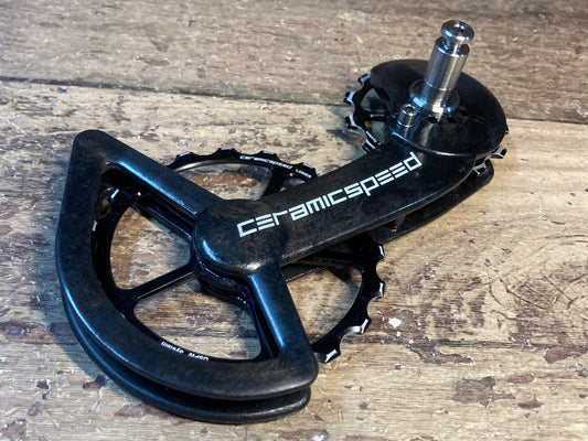 IC797 セラミックスピード CERAMICSPEED OSPW alloy ビッグプーリー 黒 シマノ RD-R9100 /R8000専用品