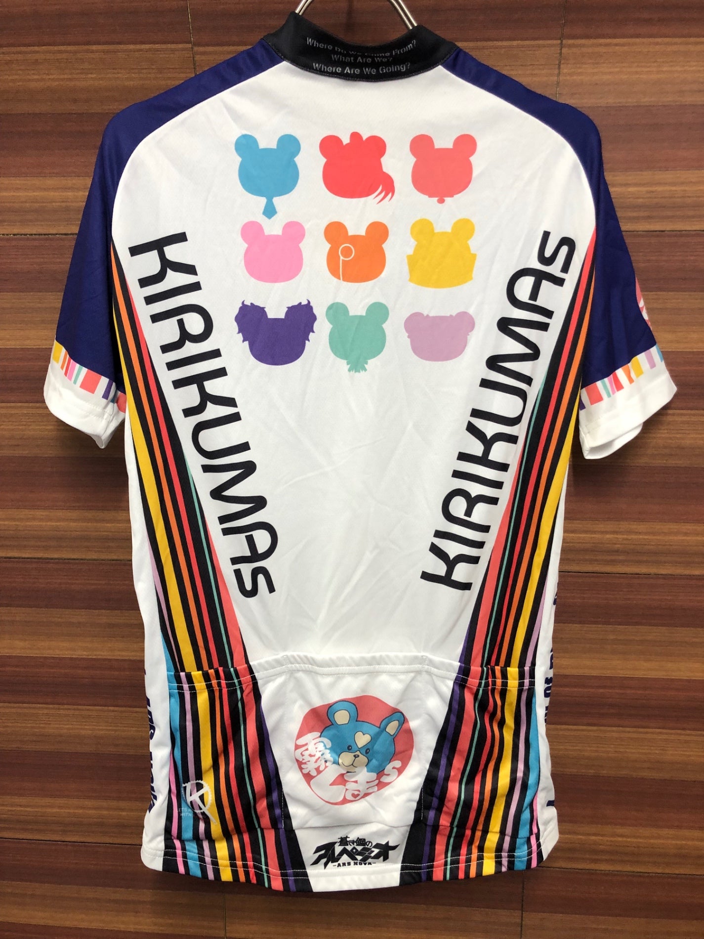 IS981 アウローラ AURORA 半袖 サイクルジャージ 紫 白 L 蒼き鋼のアルペジオ 霧くま 痛ジャージ