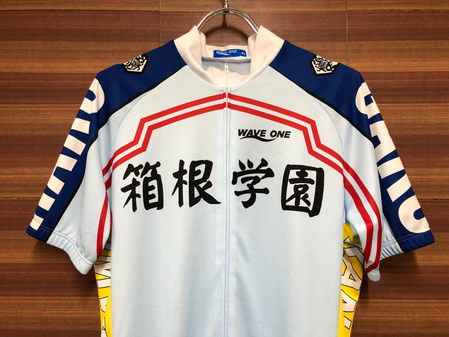 IK560 ウェイブワン WAVE ONE 箱根学園 半袖サイクルジャージ XLサイズ