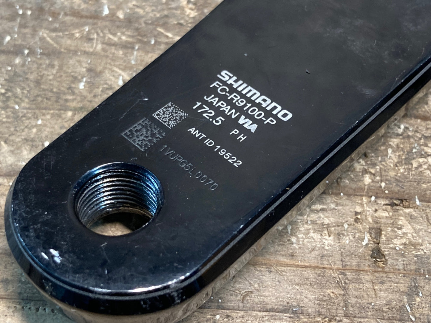 IT685 シマノ SHIMANO デュラエース DURA-ACE FC-R9100-P クランクアーム 172.5mm