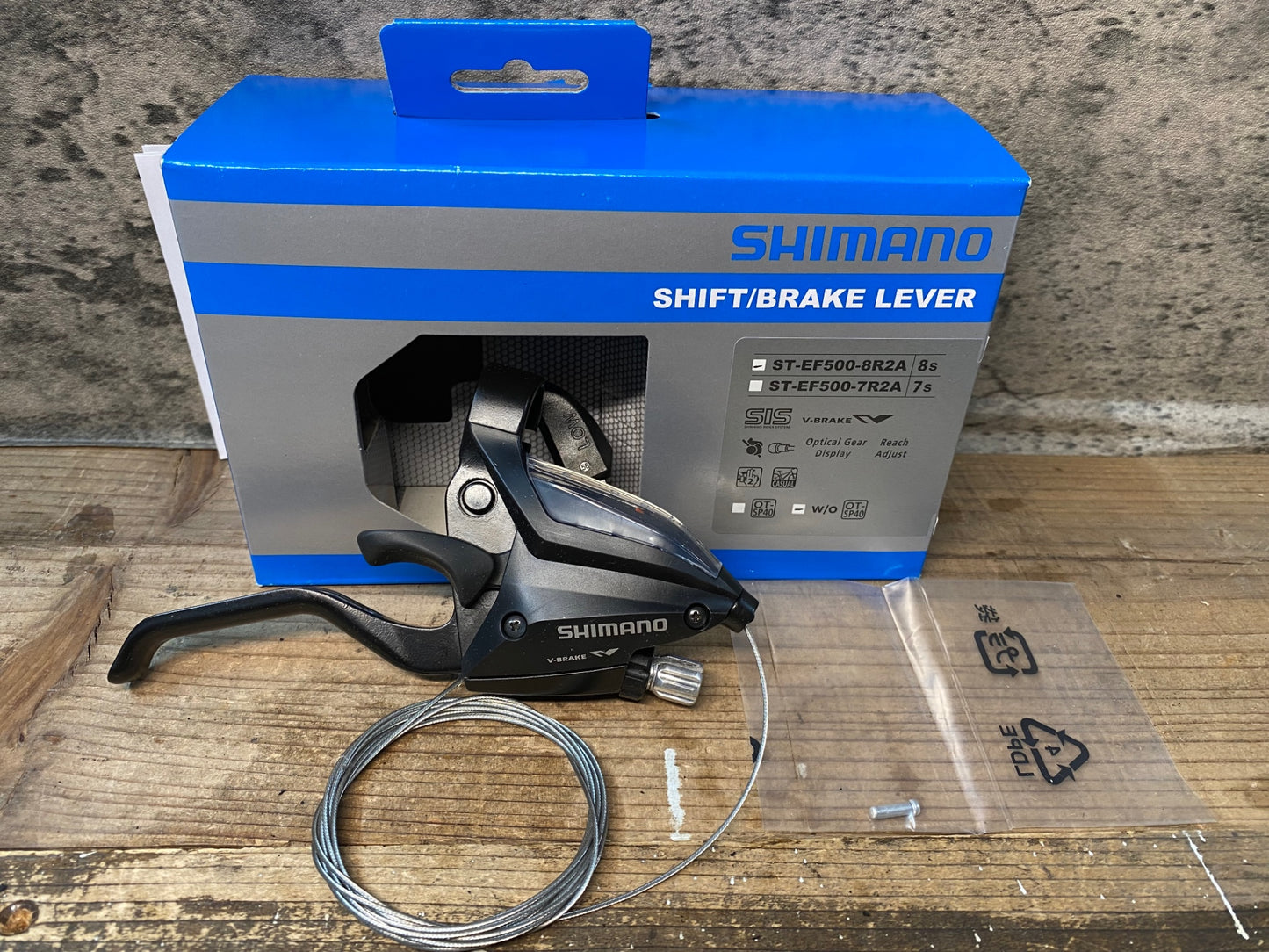 IW010 シマノ SHIMANO ST-EF500-8R2A シフト ブレーキレバー 8S 右