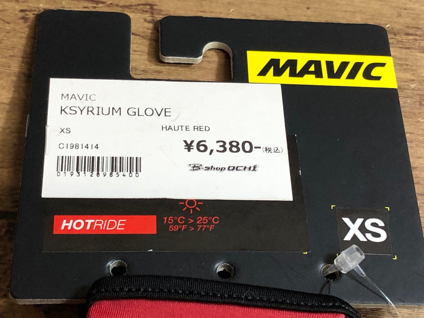 HO325 マビック MAVIC KSYRIUM GLOVE 指切りグローブ 黒赤 XS
